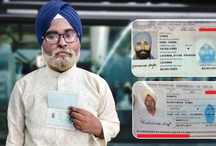 Indians in Canada, Delhi Airport, Air Canada, Canada Fraud,