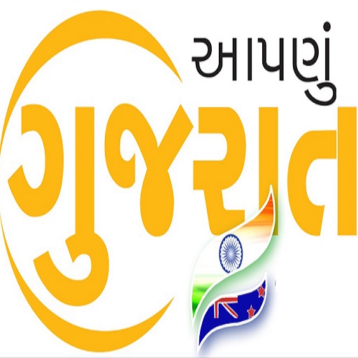 Apnu Gujarat