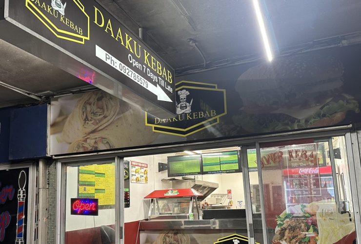 Daaku kebab st George street papatoetoe