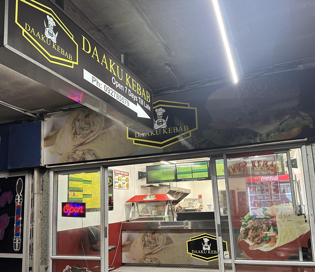 Daaku kebab st George street papatoetoe