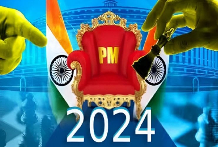 Narendra Modi, Loksabha Election, Electin results 2024, BJP, COngress, Rahul Gandhi,