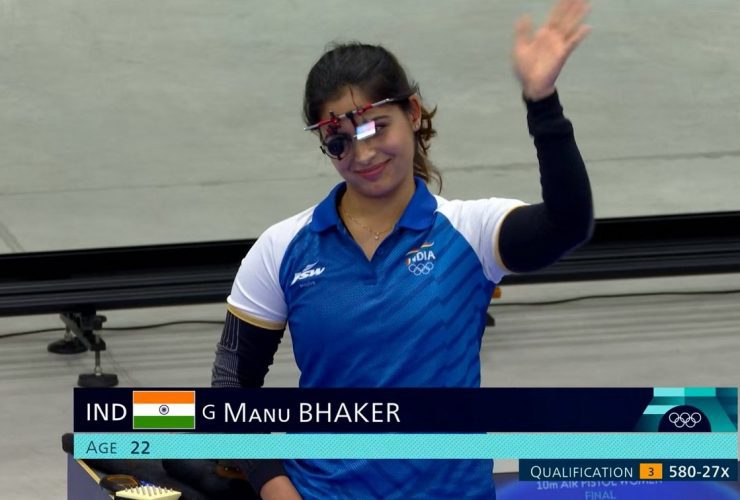 Manu Bhaker, Paris Olympic 2024, Bronze Medal, India's first medal,