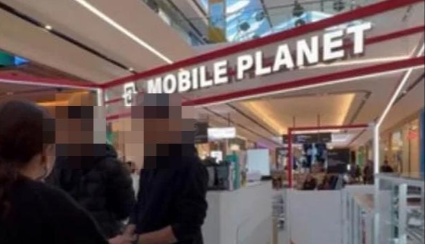 Mobile Planet, Auckland Sylvia park, costumers nude photo, air drop,