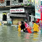 gujarat-imd-ahmedabad-weather-forecast-for-next-7-days Gujarat Rain, Weather forecast, South Gujarat, Gujarat monsoon,