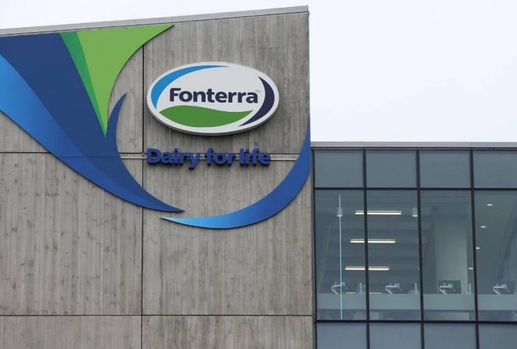 Fonterra, Profit of Fonterra, Milk Co Operating Company, New Zealand,