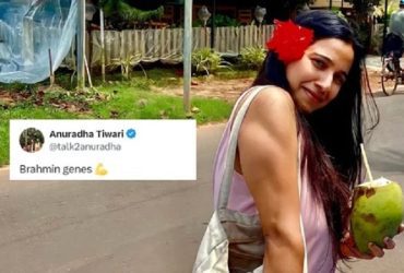 Bengaluru Brahmin girl suicide, CEO Anuradha Tiwari, One Family one reservation, Reservation Politics,