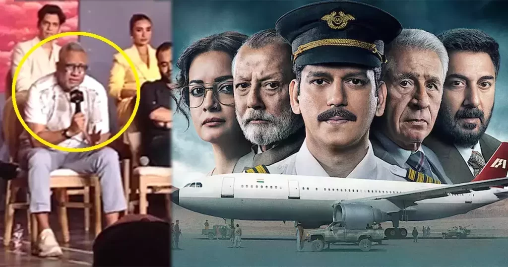 IC814 press conference, Anubhav Sinha, Netflix, Hindu Code name, Hijackers name controversy, 