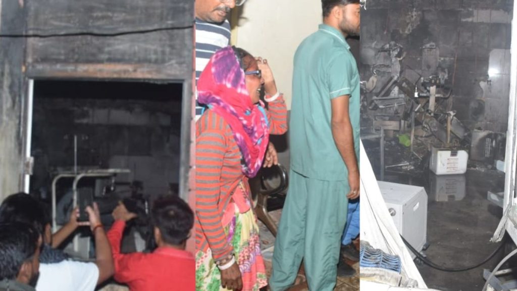 Jhansi Hospital Fire, Children Ward, Uttar Pradesh, 10 Children Killed, 