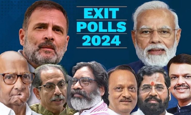 Exit Poll Results 2024, Maharashtra Jharkhand Election, BJP, Congress, JMM,