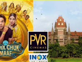 Bhool chuk Maaf, OTT Release, Bombay High Court Stay, PVR, Maddock Films, Rajkumar Rao,