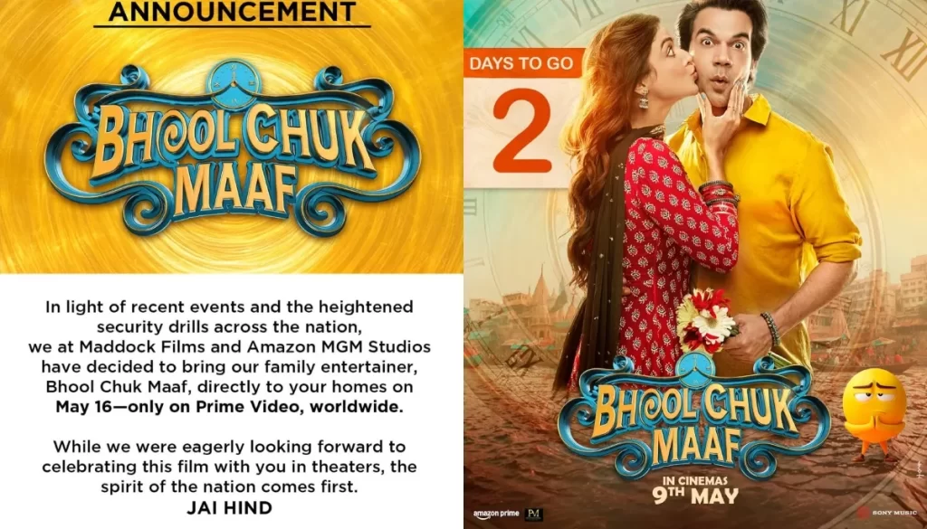 Bhool chuk Maaf, OTT Release, Bombay High Court Stay, PVR, Maddock Films, Rajkumar Rao,