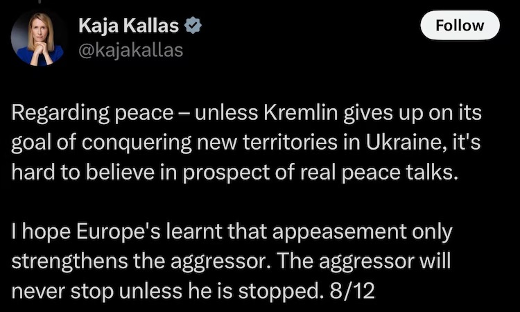 European Union, India Pakistan War, Ukraine Russia War, Defense expert,