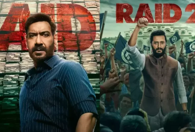 Raid 2, Box Office Collection, Bollywood News, Ajay Devgan Film,