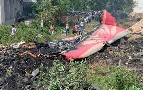 Air India Plane Crash, Air India, Ahmedabad London Flight Crash, Ahmedabad Airport, Gatwick Airport,