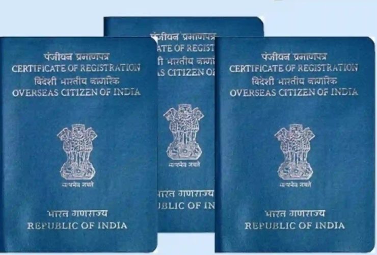 NRI PIO card, OCI Card, Ministry of External Affairs, Indian Government, Narendra Modi, S. Jaishankar,