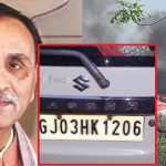 Vijay Rupani, Vijay Rupani and 1206 connection, Air India Plane Crash, Ahmedabad,