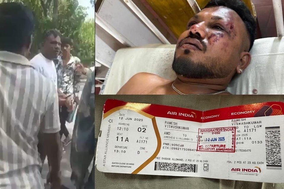 Air India Plane Crash, Air India, Ahmedabad London Flight Crash, Ahmedabad Airport, Gatwick Airport,