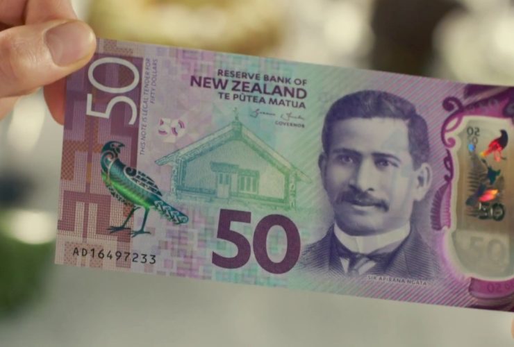 Fake Banknote, New Zealand Police Alert Message, Reserve Bank of New Zealand,
